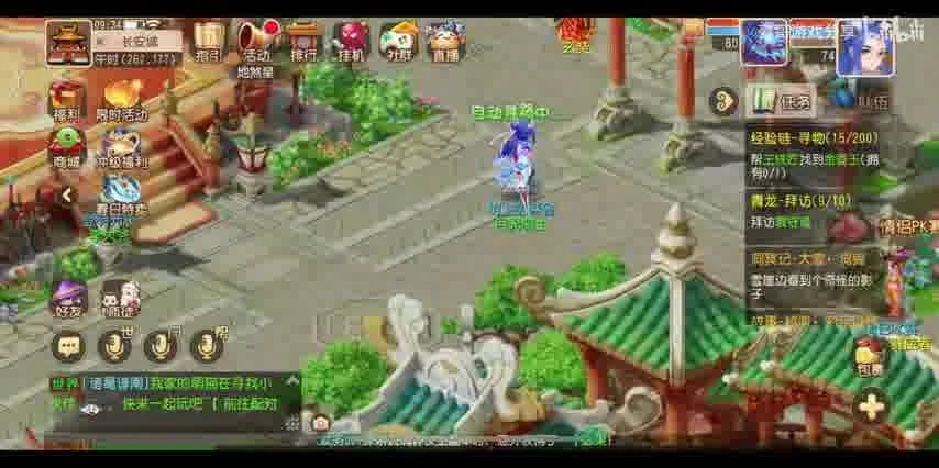 梦幻西游手游PC端卡顿困扰多，玩家呼声不断