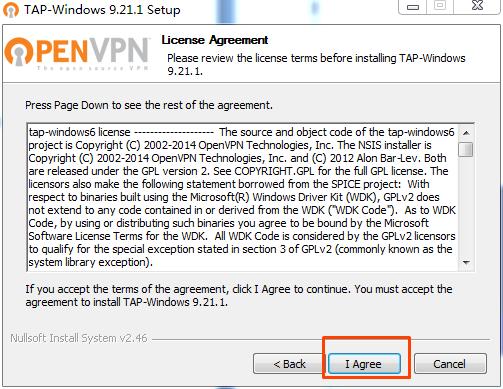 无需公网IP 用VPN路由器组建异地局域网 轻松实现共享
