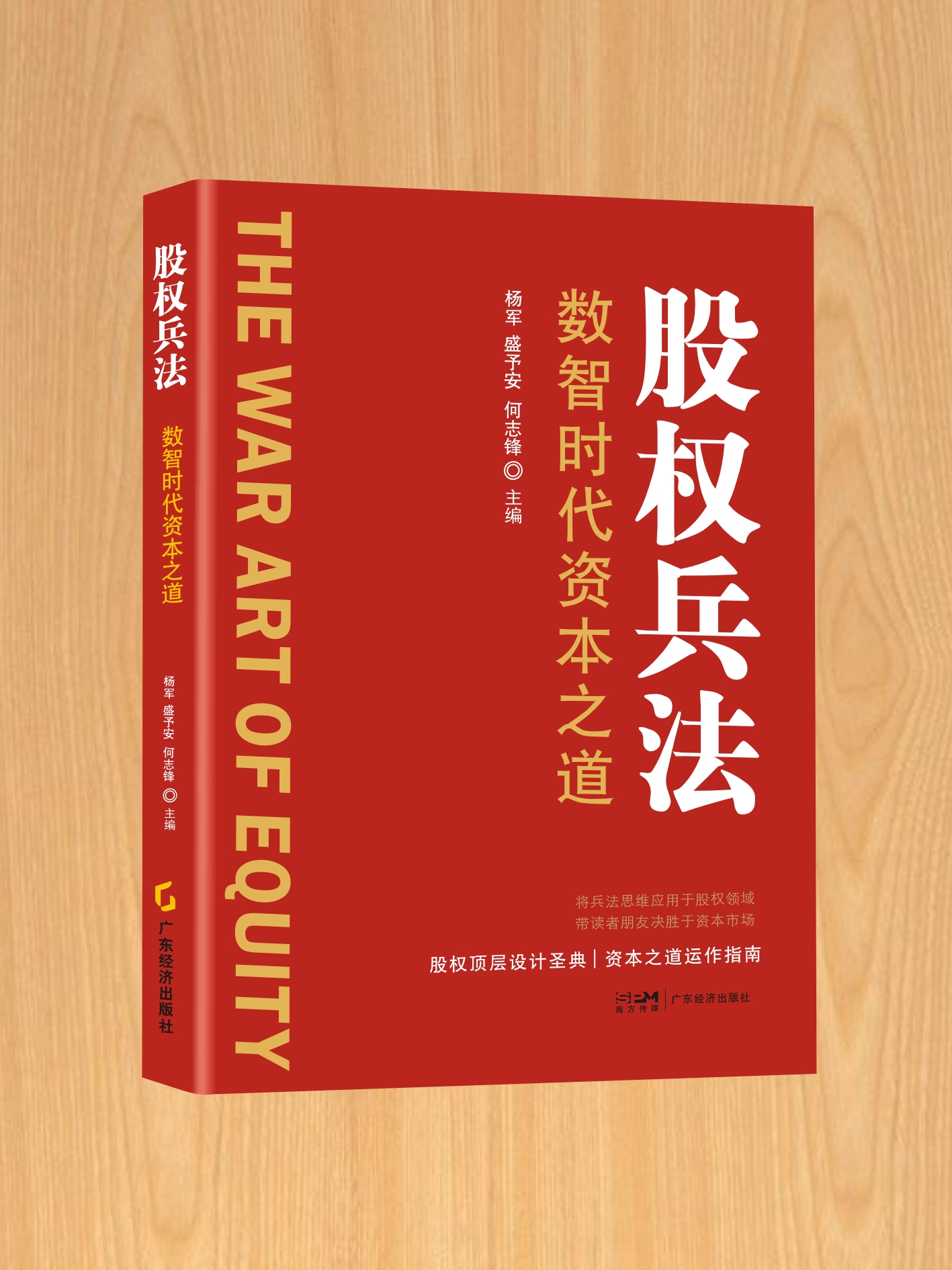 我是初创企业，投资人怎样评估价值？