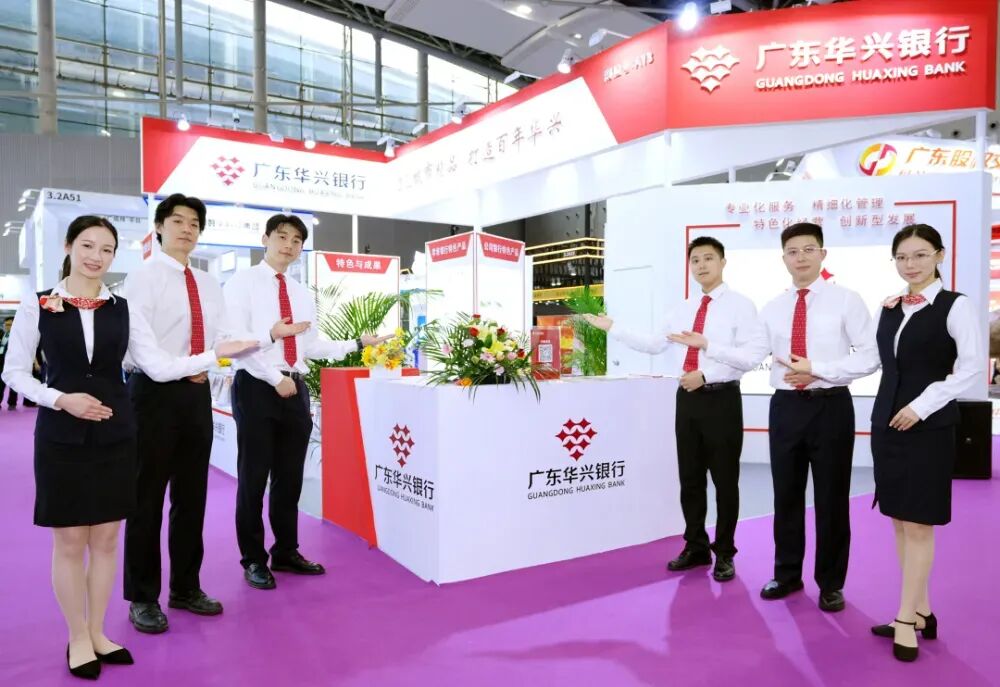 大变局下，中小银行怎么更好活下去：在广东，我看到了答案