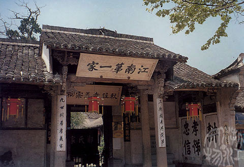 美丽，从这里出发——浙江美丽乡村建设的生动实践