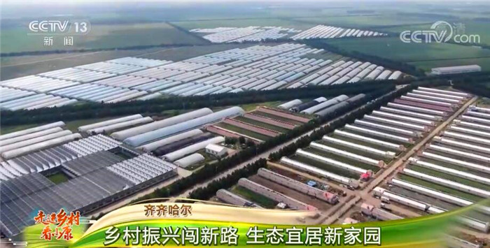 【走进乡村看小康】这组“山水林田湖草沙冰”的景观镜头美到你了吗？